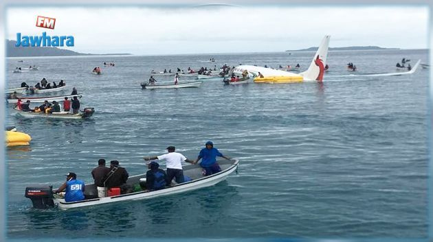 Nouvelle -Zélande :Un avion de ligne rate son atterrissage et plonge dans un lagon du Pacifique