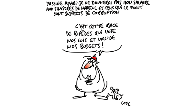 Caricature du lundi 1er Octobre 2018