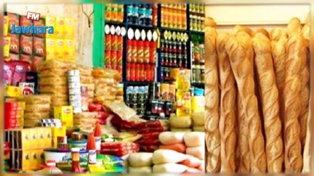 Aucune intention de levée de la compensation sur les produits de base, assure Hichem Ben Ahmed
