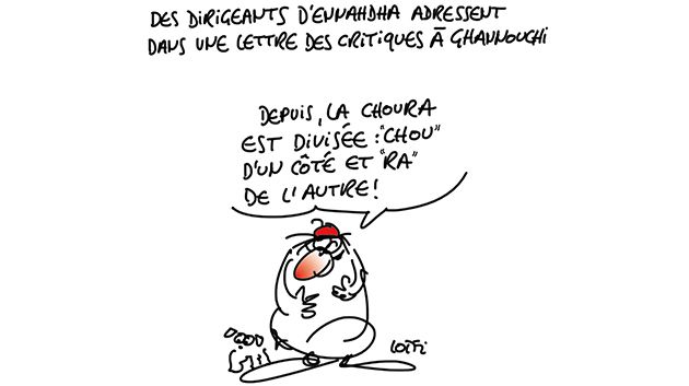 Caricature du Samedi 06 Octobre 2018