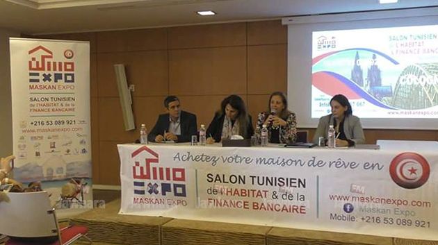 Maskan Expo : Salon Tunisien de l'Habitat et de la Finance Bancaire