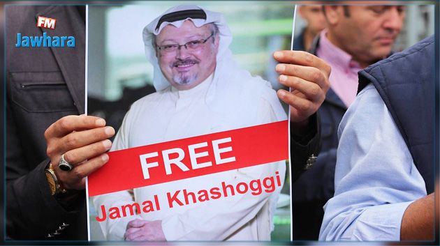 Affaire de Jamal Khashoggi : Ankara prétend détenir des enregistrements montrant que le journaliste a été tué