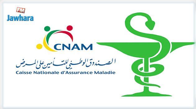 Fin de la convention entre la CNAM et les pharmaciens