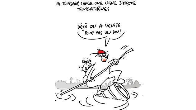 Caricature du Vendredi 19 Octobre 2018