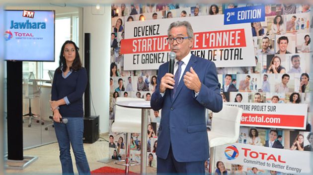 Total lance le challenge startupper de l’année 2018