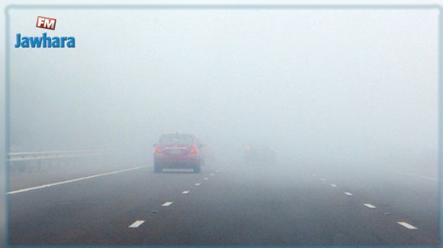 Autoroute Tunis- Bizerte : La Garde nationale met en garde les automobilistes contre le brouillard