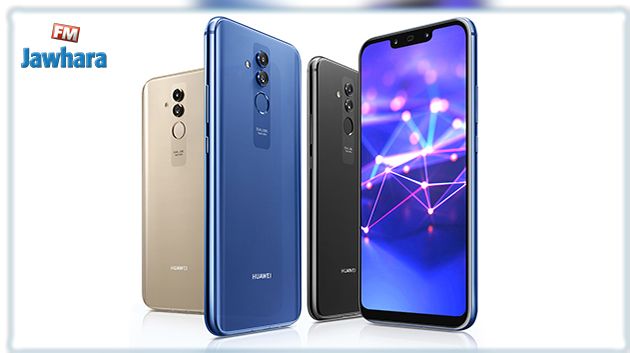 HUAWEI change l’industrie du smartphone à travers le lancement de sa série la plus puissante et innovatrice du marché, HUWAEI Mate 20