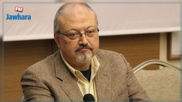 Une partie du corps de Jamal Khashoggi aurait été retrouvée dans la résidence du consul saoudien
