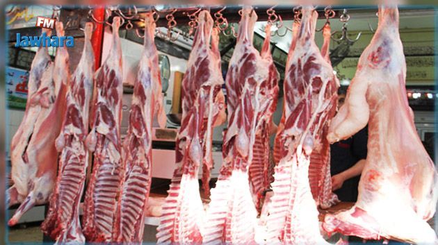 Ariana : Découverte d’une fabrique d'encre alimentaire pour marquage de viande