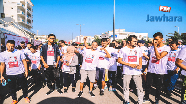 Leoni organise un marathon pour sensibiliser à l'importance du dépistage précoce du cancer du sein