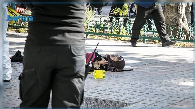 Fatma Mseddi : L'attentat suicide de Tunis est un message de l'organisme secret d'Ennahdha