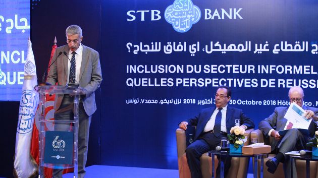 La STB fête son 60e anniversaire