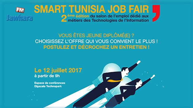 Smart Tunisia Job Fair : 1000 postes à pourvoir