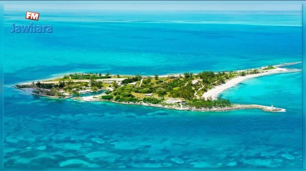 Une île japonaise disparaît