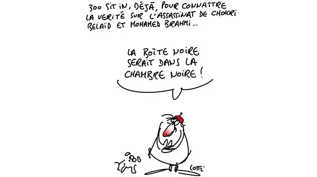 Caricature du Mardi 06 Novembre 2018