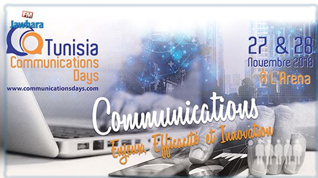 La première édition de Tunisia Communications Days 