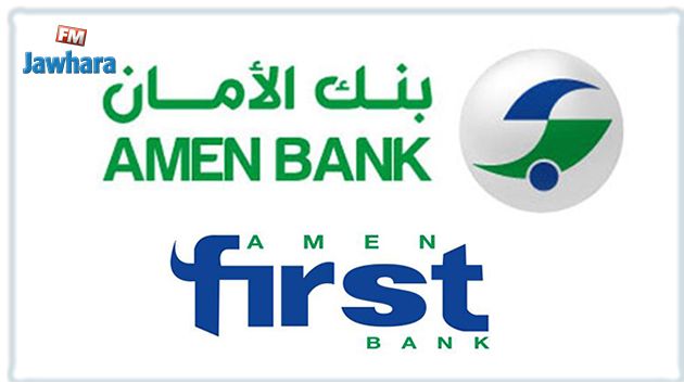 AMEN Bank et AMEN First Bank certifiées ISO/CEI 27001