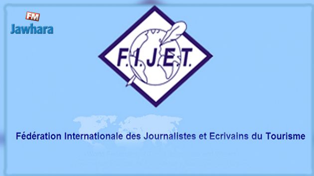 Congrés de la Fijet à Marrakech