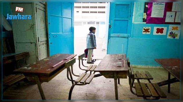Mahdia : Des écoles sans enseignants.. des parents d'élèves protestent