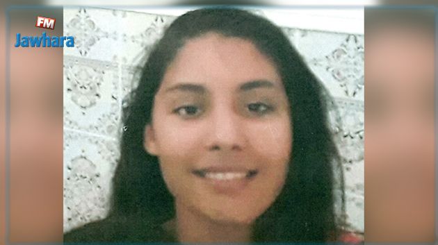 Appel à témoins : Disparition d'une adolescente