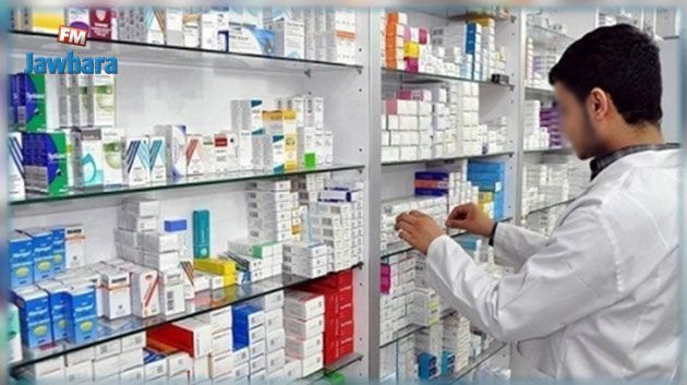 L'association des pharmaciens publie la liste des médicaments manquants