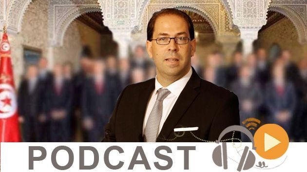 Journal Info 07h00 du dimanche 25 novembre 2018