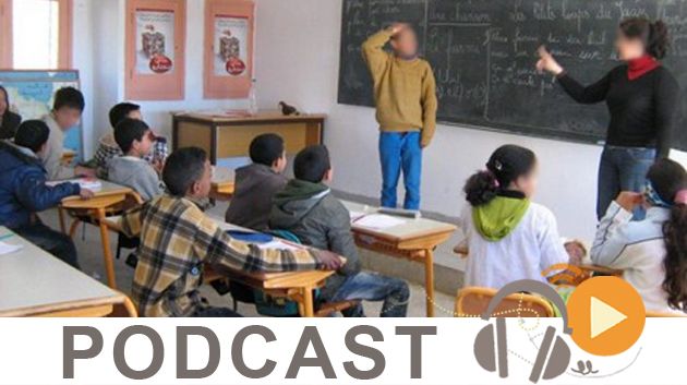 Journal Info 07h00 du lundi 26 novembre 2018