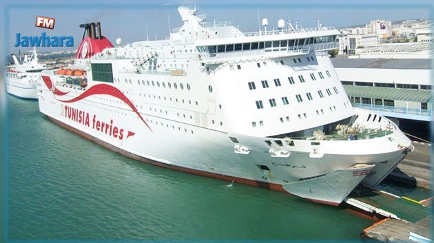 CTN : Report de la desserte Tunis- Marseille à bord du ferry Carthage au 28 novembre 2018