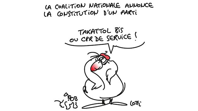 Caricature du Mercredi 28 Novembre 2018