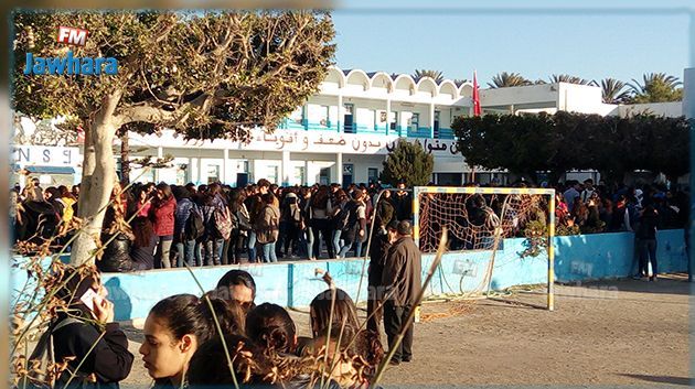 Boycott des examens : Des parents d'élèves protestent à Nabeul