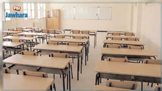 Sidi Bouzid : Boycott des examens et perturbation des cours dans certains établissements éducatifs