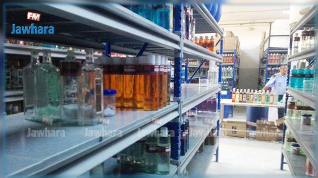 Ben Arous : Découverte d'une usine de parfums non autorisée
