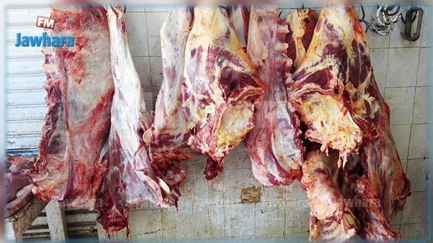 Ariana : Saisie de 35 tonnes de viande rouge avariée