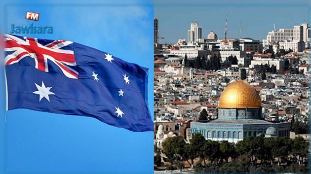 L’Australie reconnaît Jérusalem-Ouest comme capitale 
