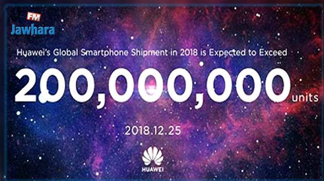 Huawei, plus de 200 millions de smartphones expédiés dans le monde avant le 25 décembre 2018 !