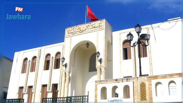 L'Université de la Zitouna dément s'apprêter à publier une fatwa contre le vote pour l'égalité successorale