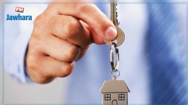 Les personnes célibataires autorisées à bénéficier du programme du premier logement