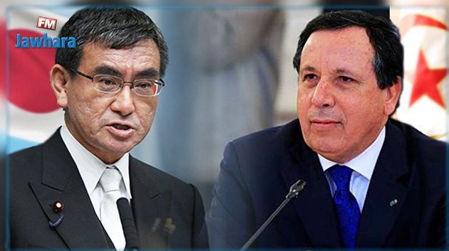 Le ministre japonais des Affaires étrangères en visite de travail de deux jours en Tunisie