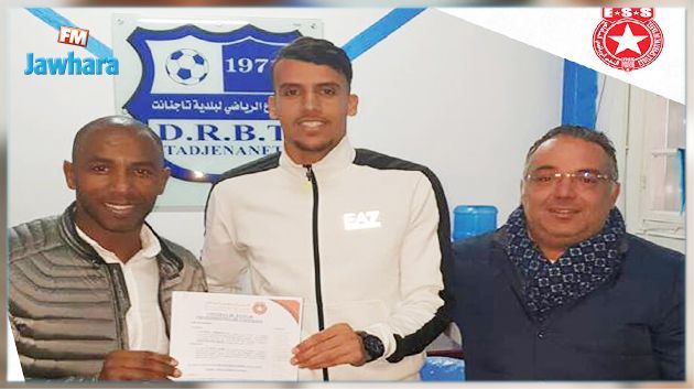 Officiel : Karim Laribi rejoint l'Etoile du Sahel