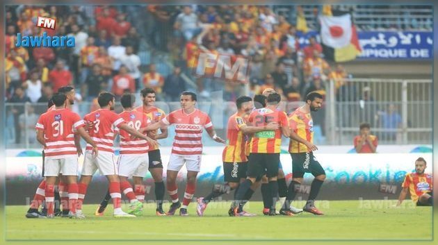 Vers le report du derby de la capitale