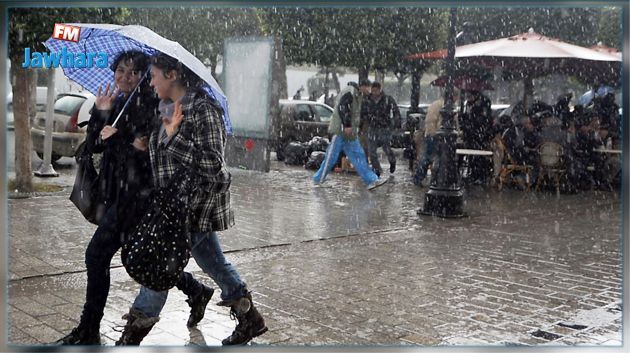 La météo de ce lundi 7 janvier 2019