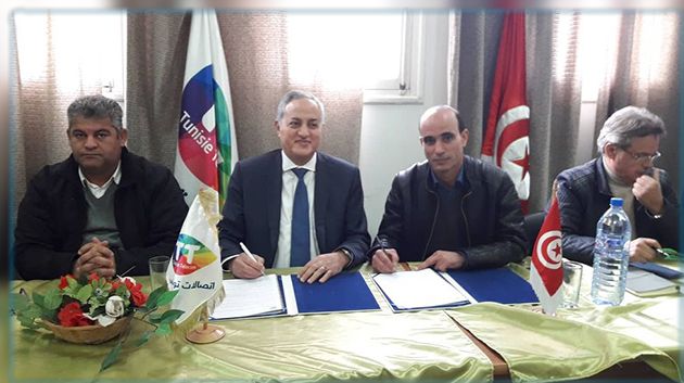 Tunisie Telecom apporte son savoir-faire technologique aux municipalités de Kasserine