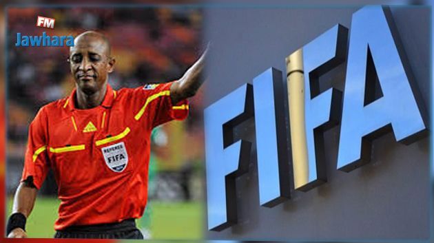 FIFA : L'arbitre Chaibou suspendu à vie