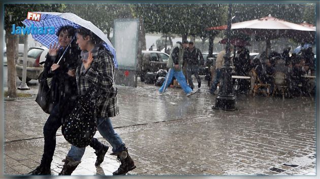 La météo de ce samedi 26 janvier 2019