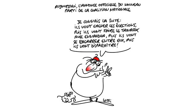 Caricature du dimanche 27 janvier 2019