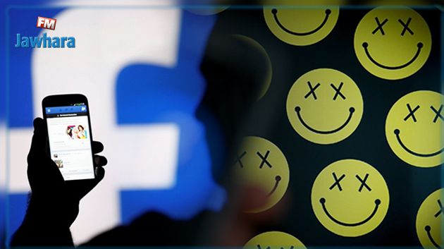 Quitter Facebook rendrait plus heureux, selon une étude