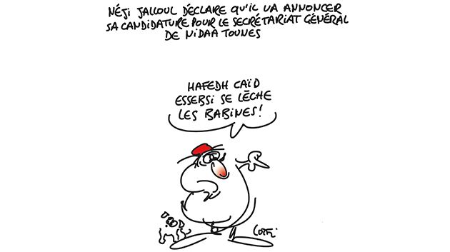 Caricature du samedi 02 Février 2019