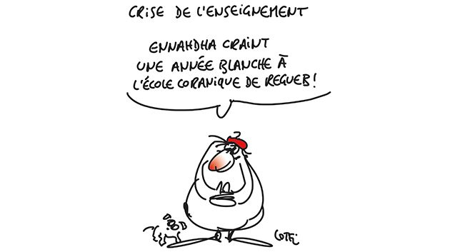 Caricature du mercredi 06 Février 2019