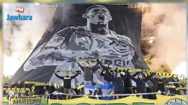 Décès d'Emiliano Sala : le FC Nantes retire le maillot numéro 9