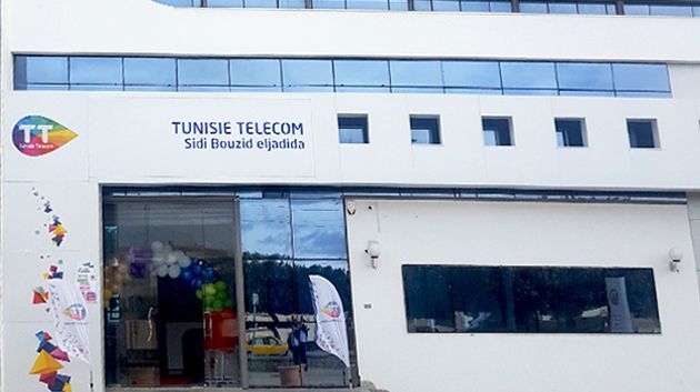 Tunisie Telecom : Inauguration de l'espace 